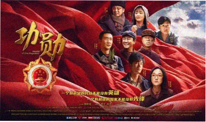 巧奔妙逃 经典台词合集轮播图