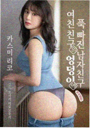 巧奔妙逃 老片修复 影评配图